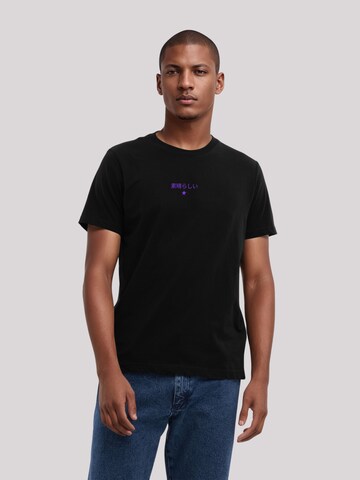 F4NT4STIC Shirt 'Dragon Japan' in Zwart