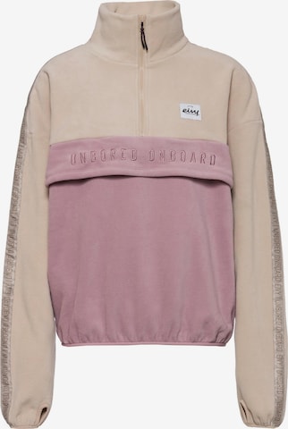 Pull-over de sport 'Ball' Eivy en beige : devant