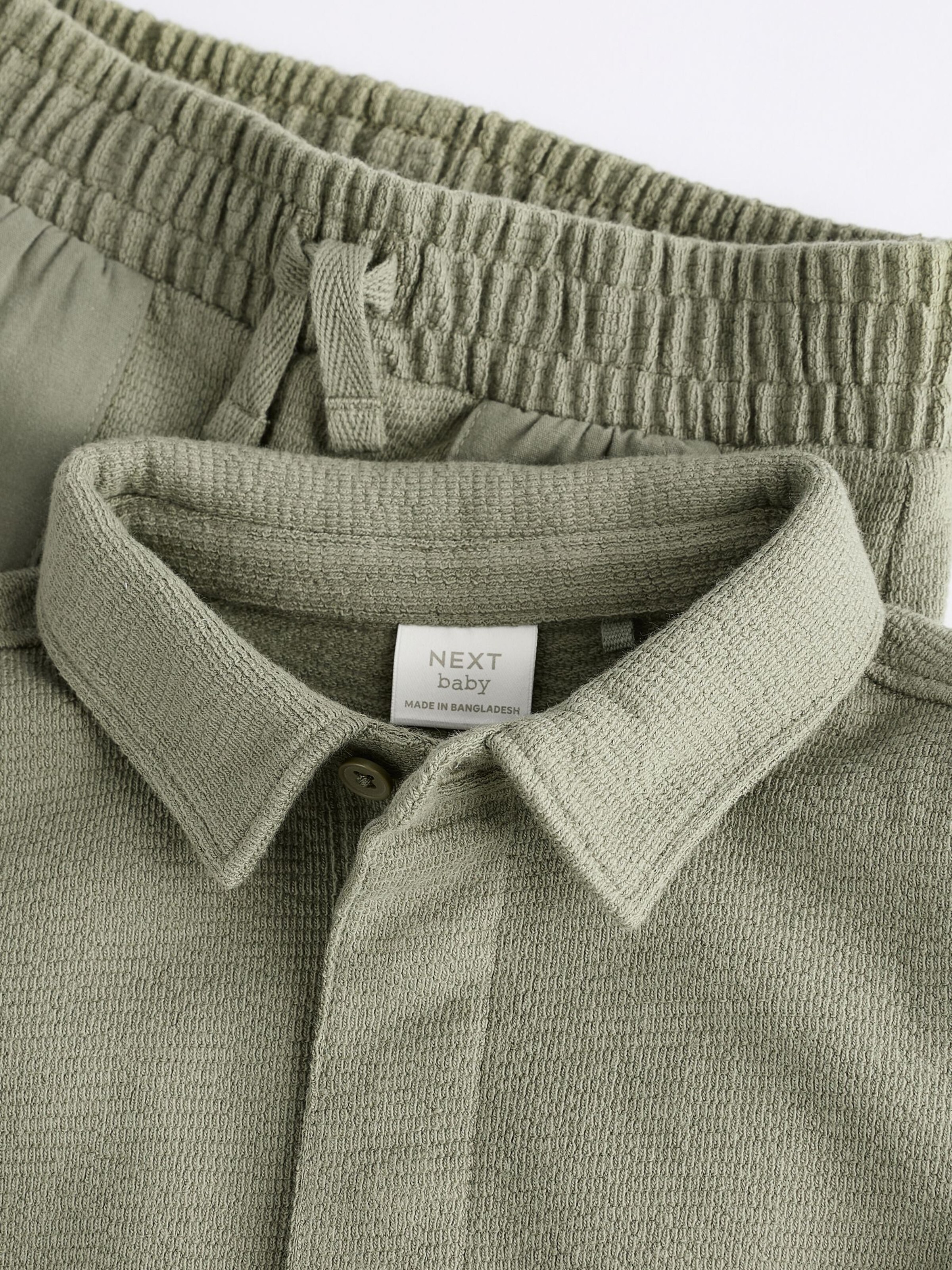 Next Комплект в Зеленый