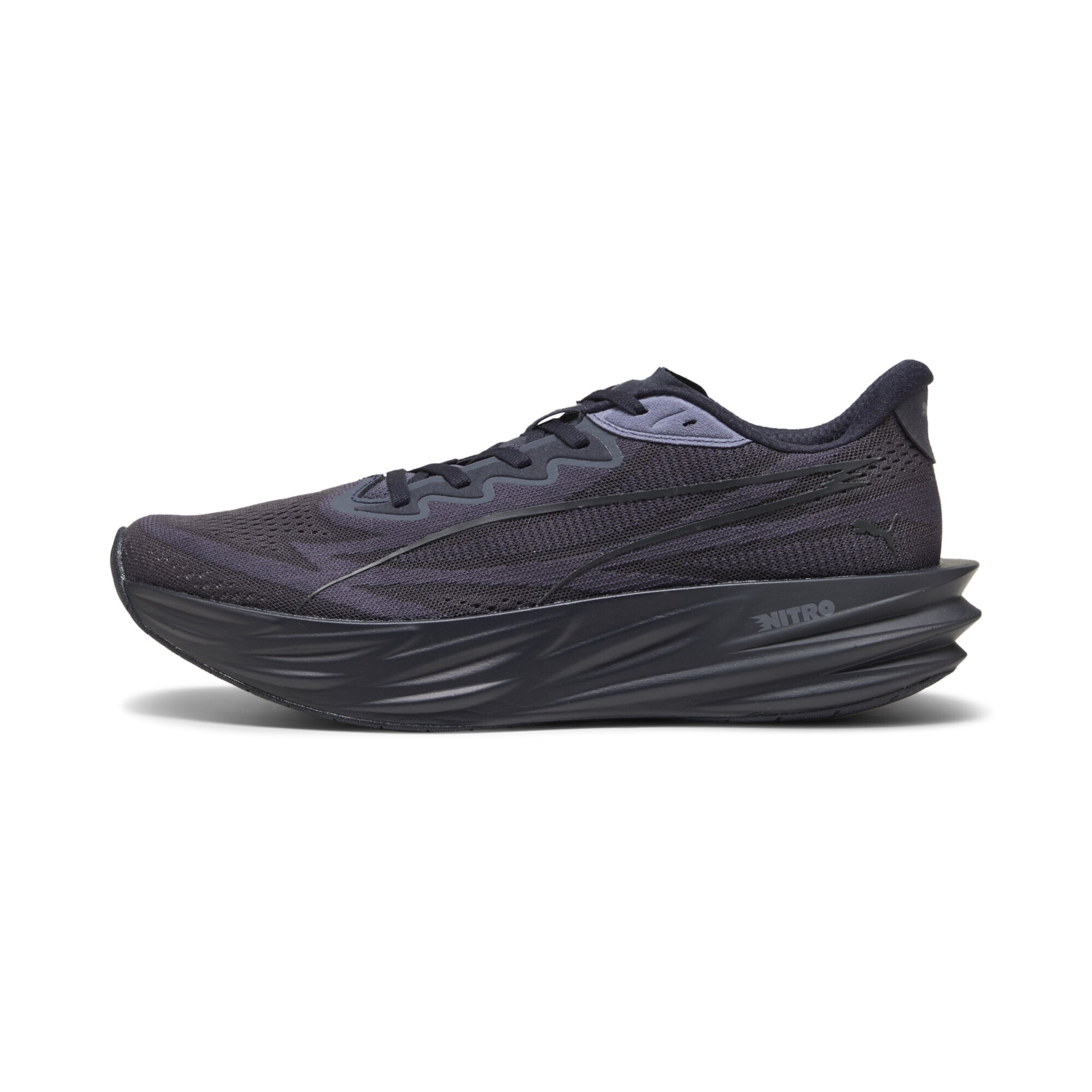 PUMA Sportschoen in Grijs
