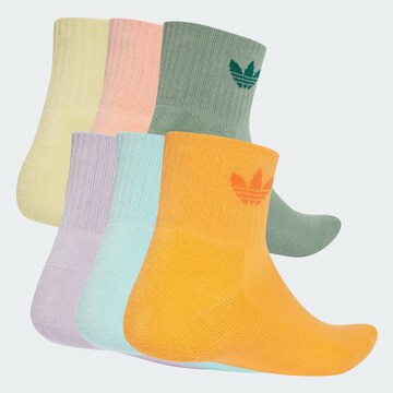 ADIDAS ORIGINALSČarape - plava boja