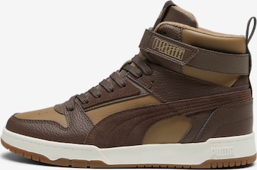 PUMA Boots in Brown: front