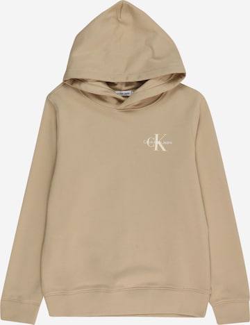 Calvin Klein Jeans Свитшот в Бежевый: спереди