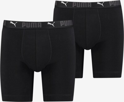 PUMA Boxers en gris foncé / noir / blanc, Vue avec produit