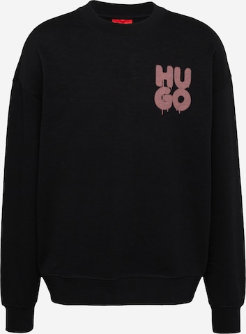 HUGO Red - Sweatshirt 'Daraz' em preto: frente