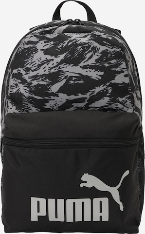 Zaino 'Phase' di PUMA in nero: frontale