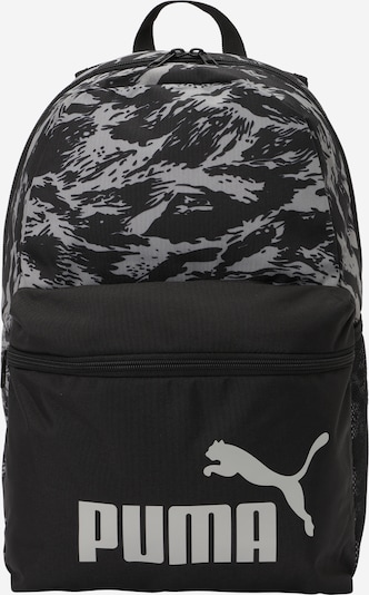 PUMA Reppu 'Phase' värissä harmaa / vaaleanharmaa / musta, Tuotenäkymä