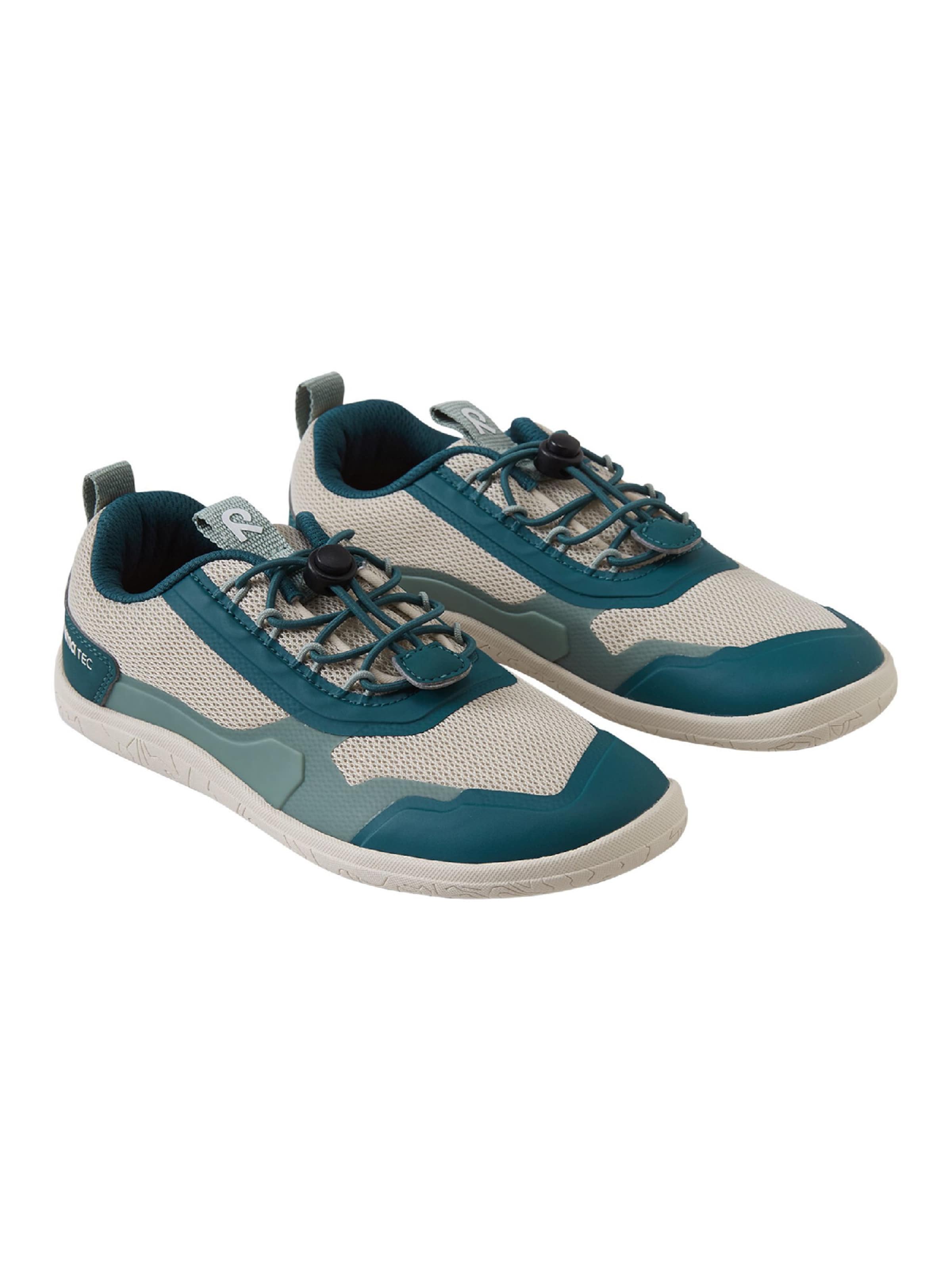 Reima Sneaker 'Tallustelu' in Beige