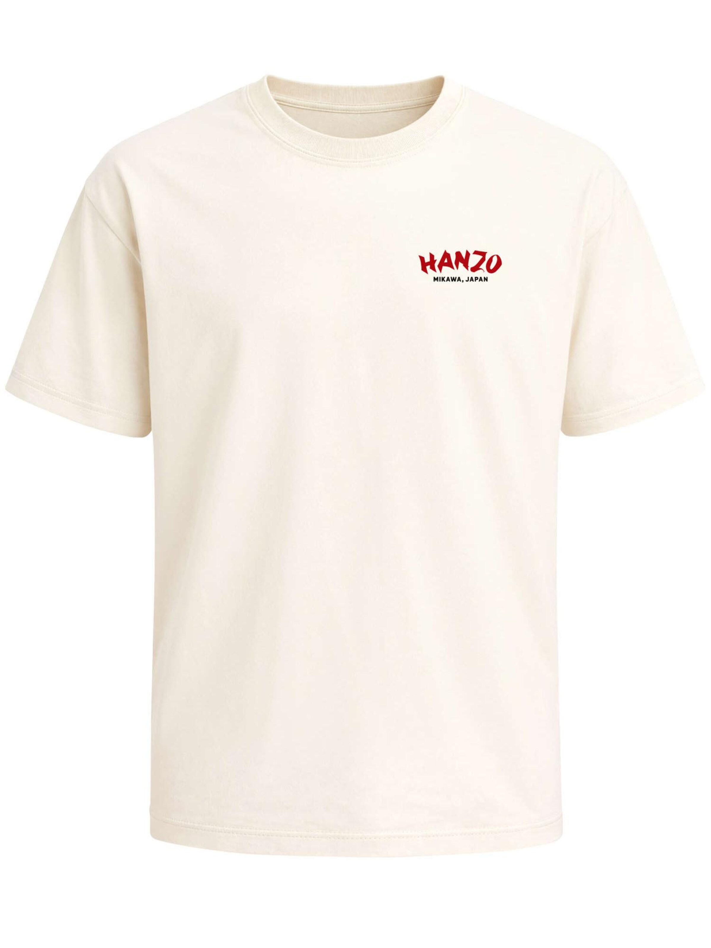 Neverless Shirt in Beige: front