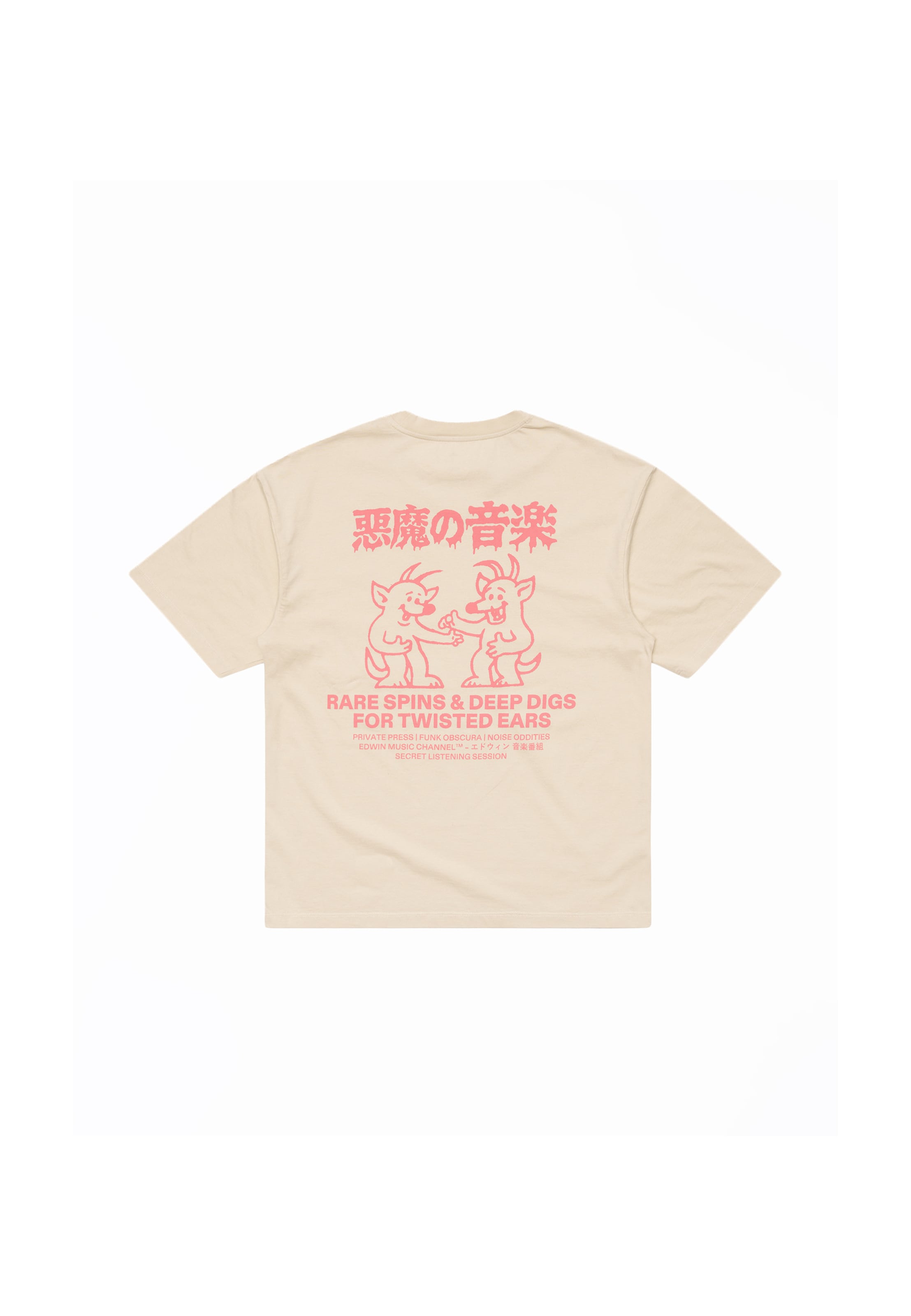 T-Shirt 'Rare Spins' EDWIN en beige
