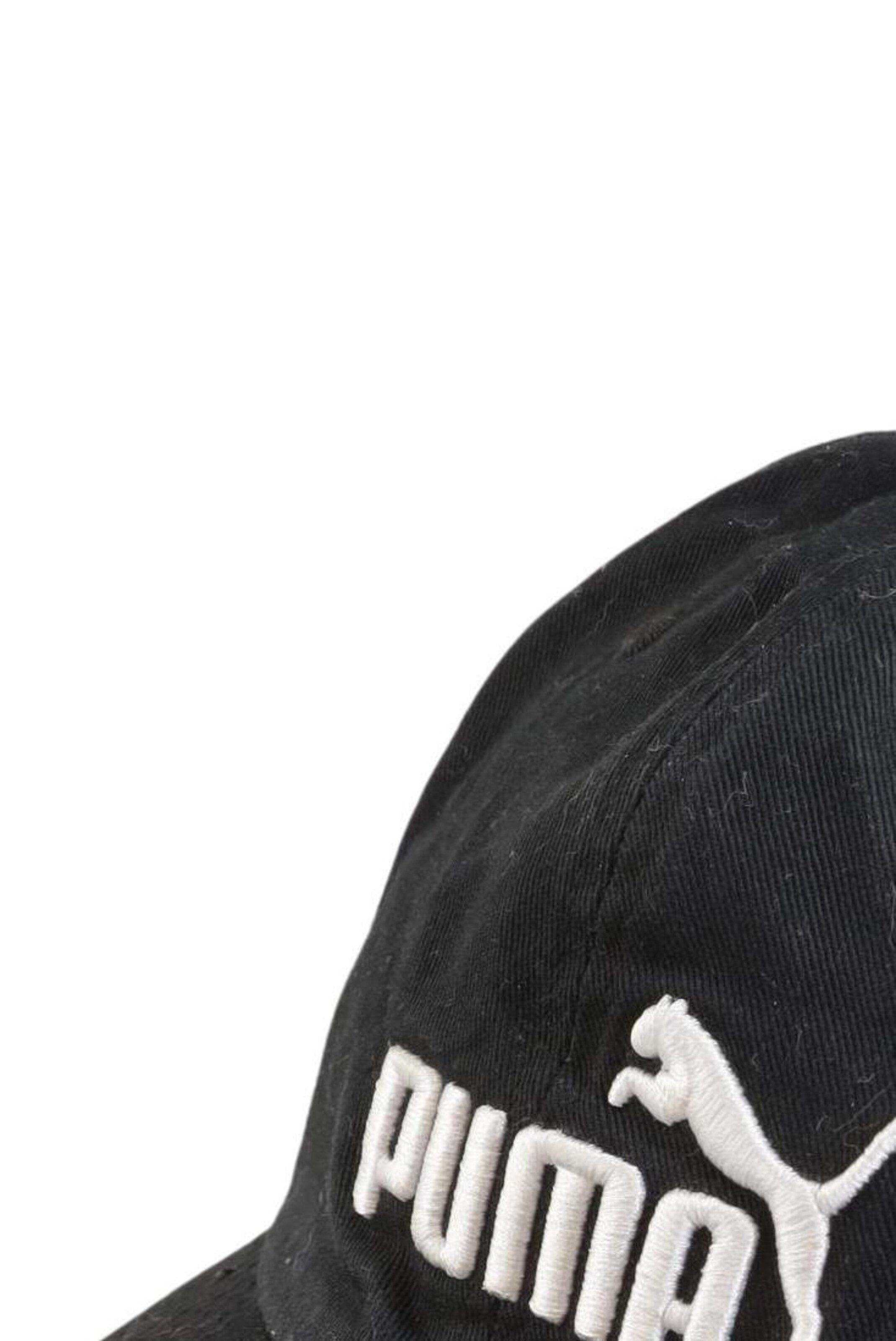 PUMA Hut oder Mütze One Size in Schwarz
