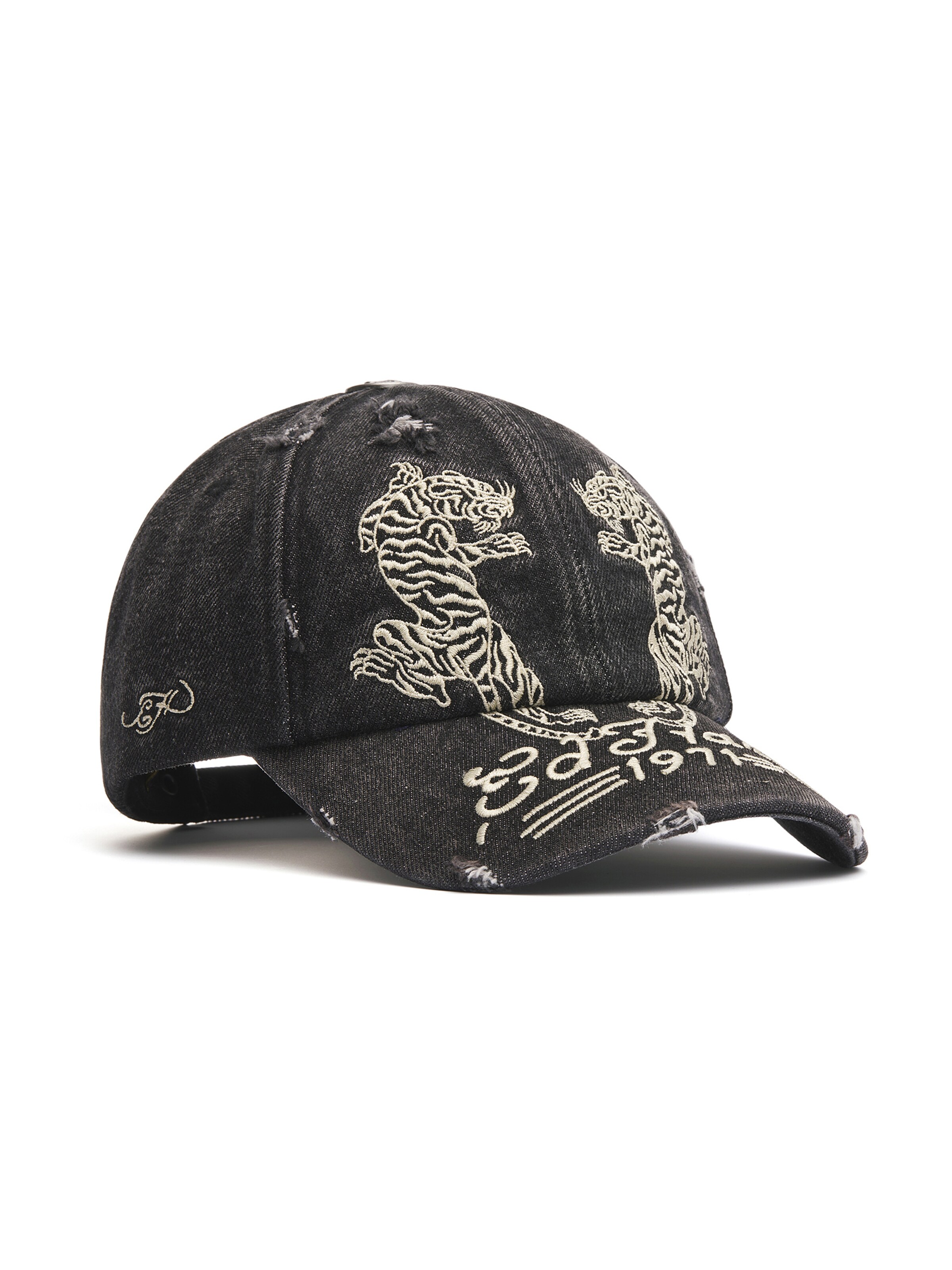 Ed Hardy Hætte 'Desert Tiger 5' i sort