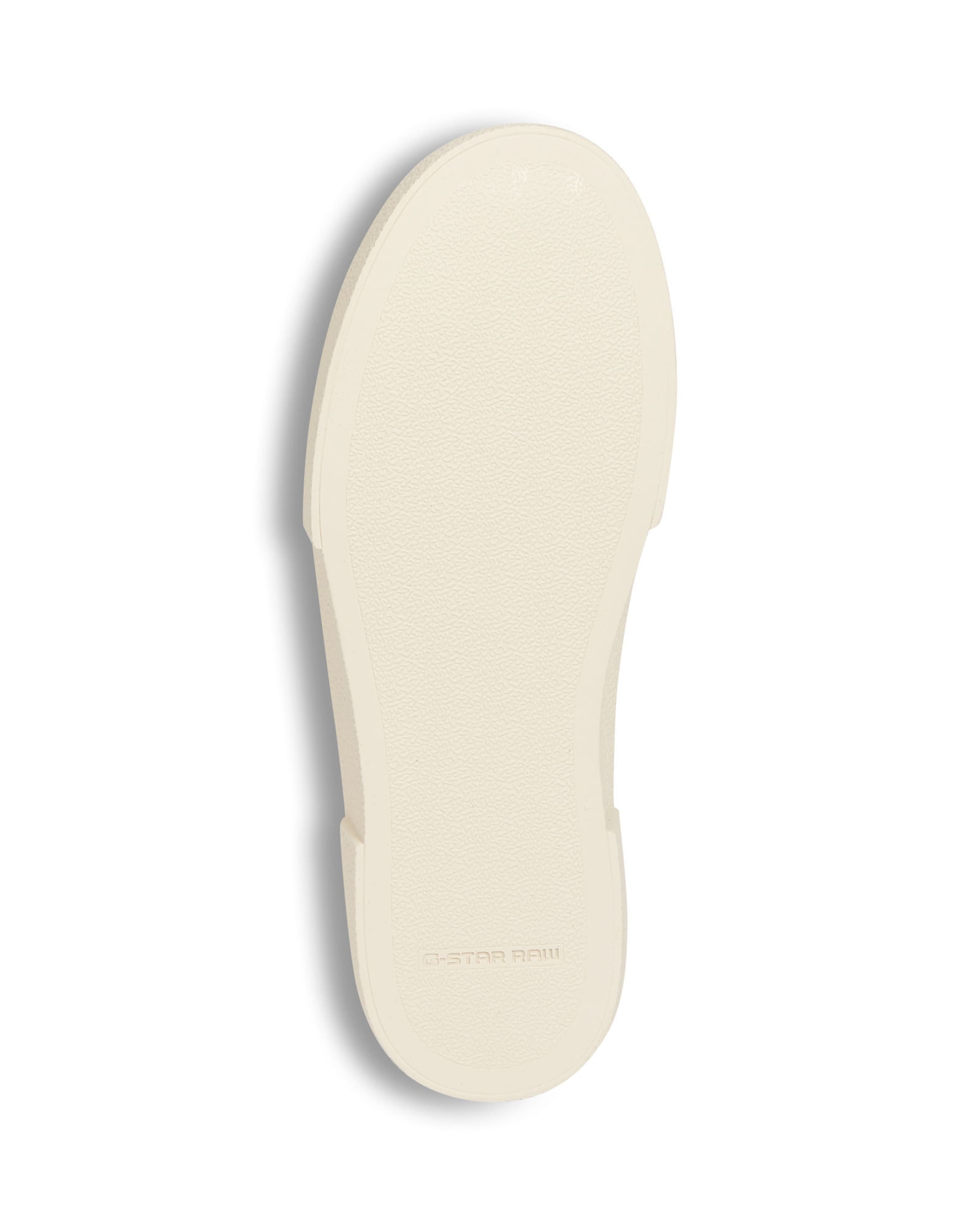 G-STAR Sneakers laag 'Vodan Sneakers' in Beige