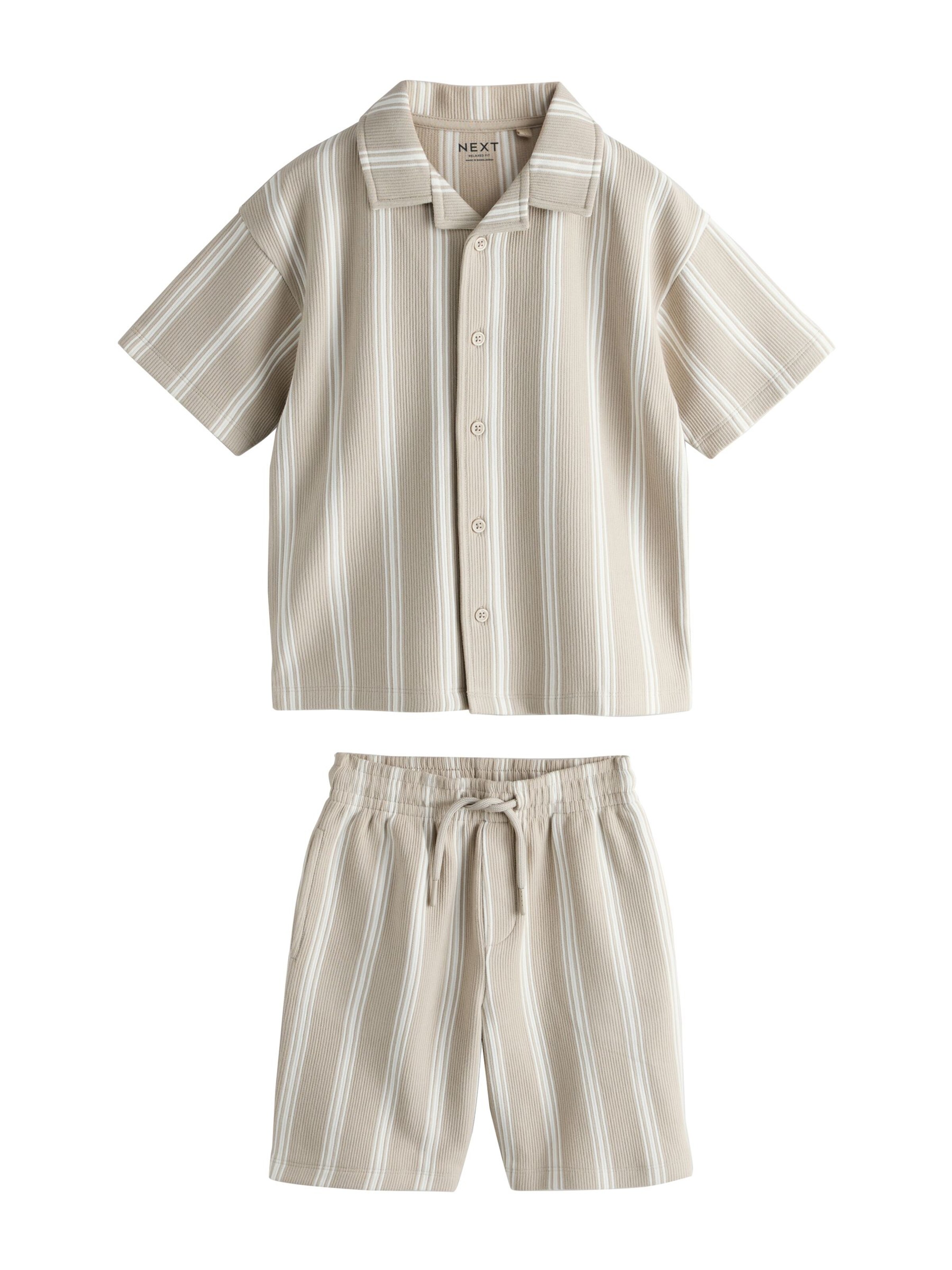 Next Комплект в Бежевый: спереди