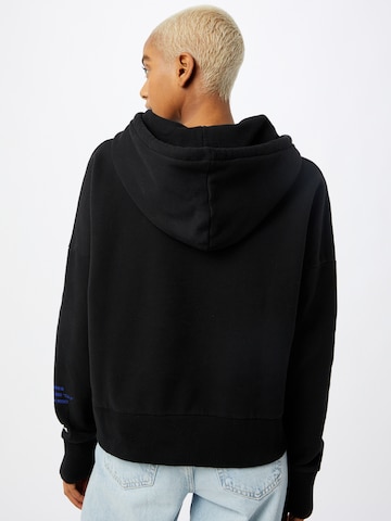 Superdry Sweatshirt 'Corporate' in Black