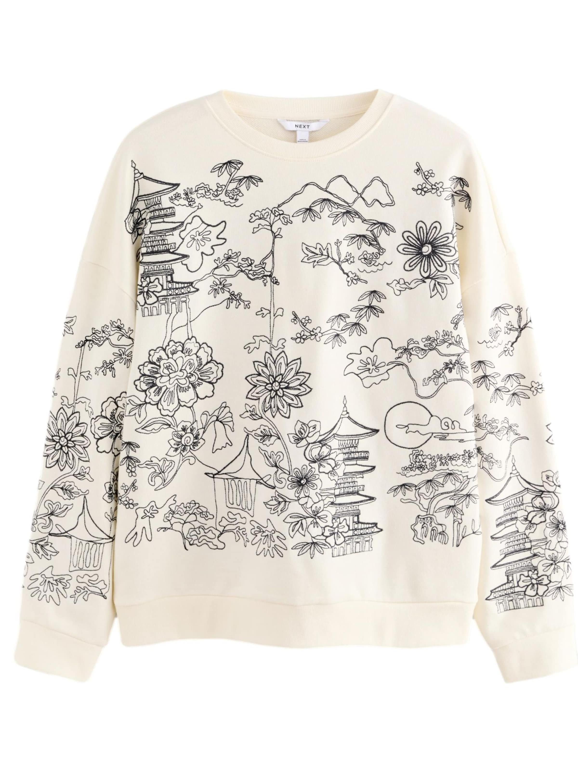 Next Sweatshirt in Beige: Vorderseite