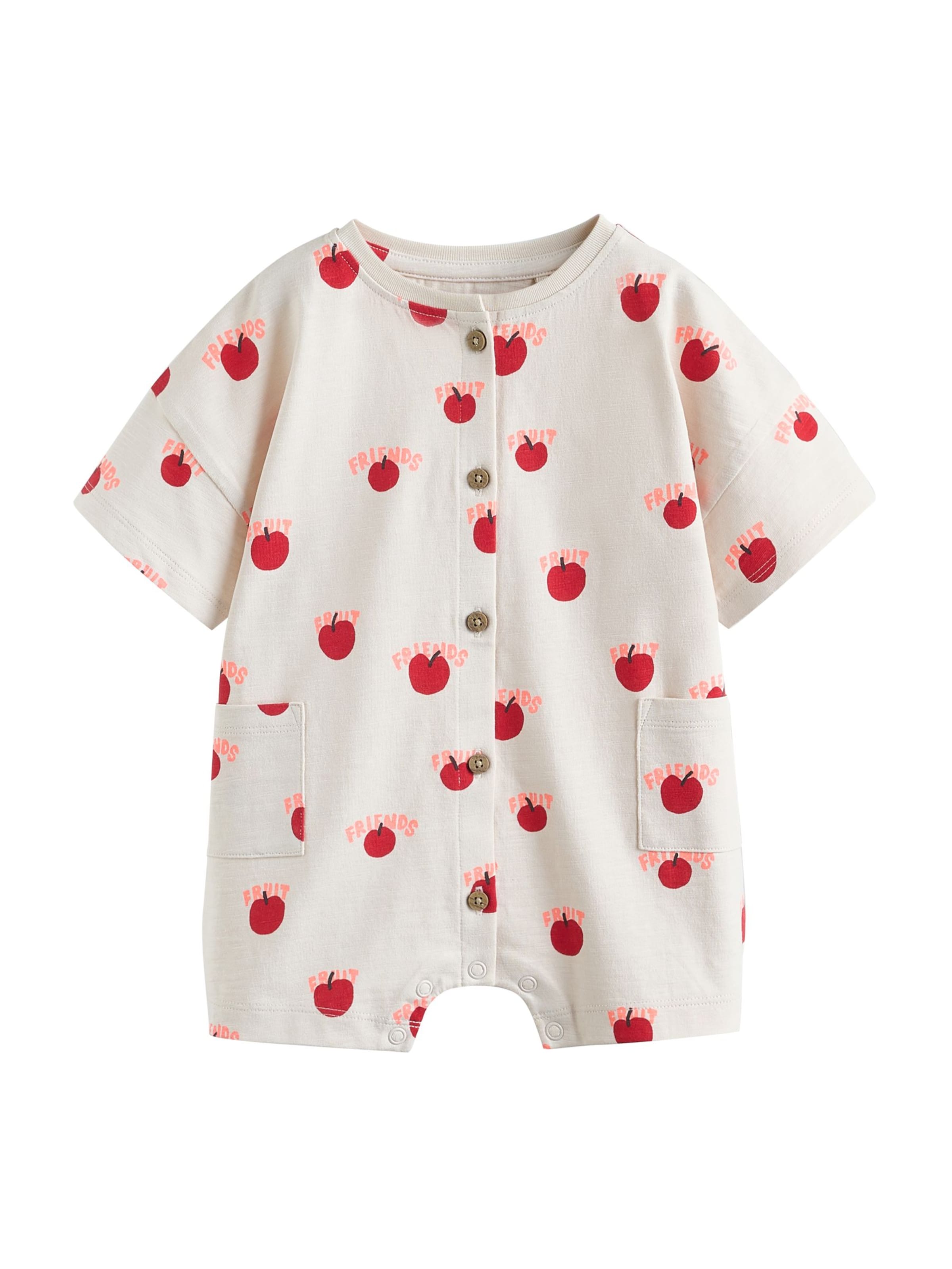 Next Romper/bodysuit in Beige