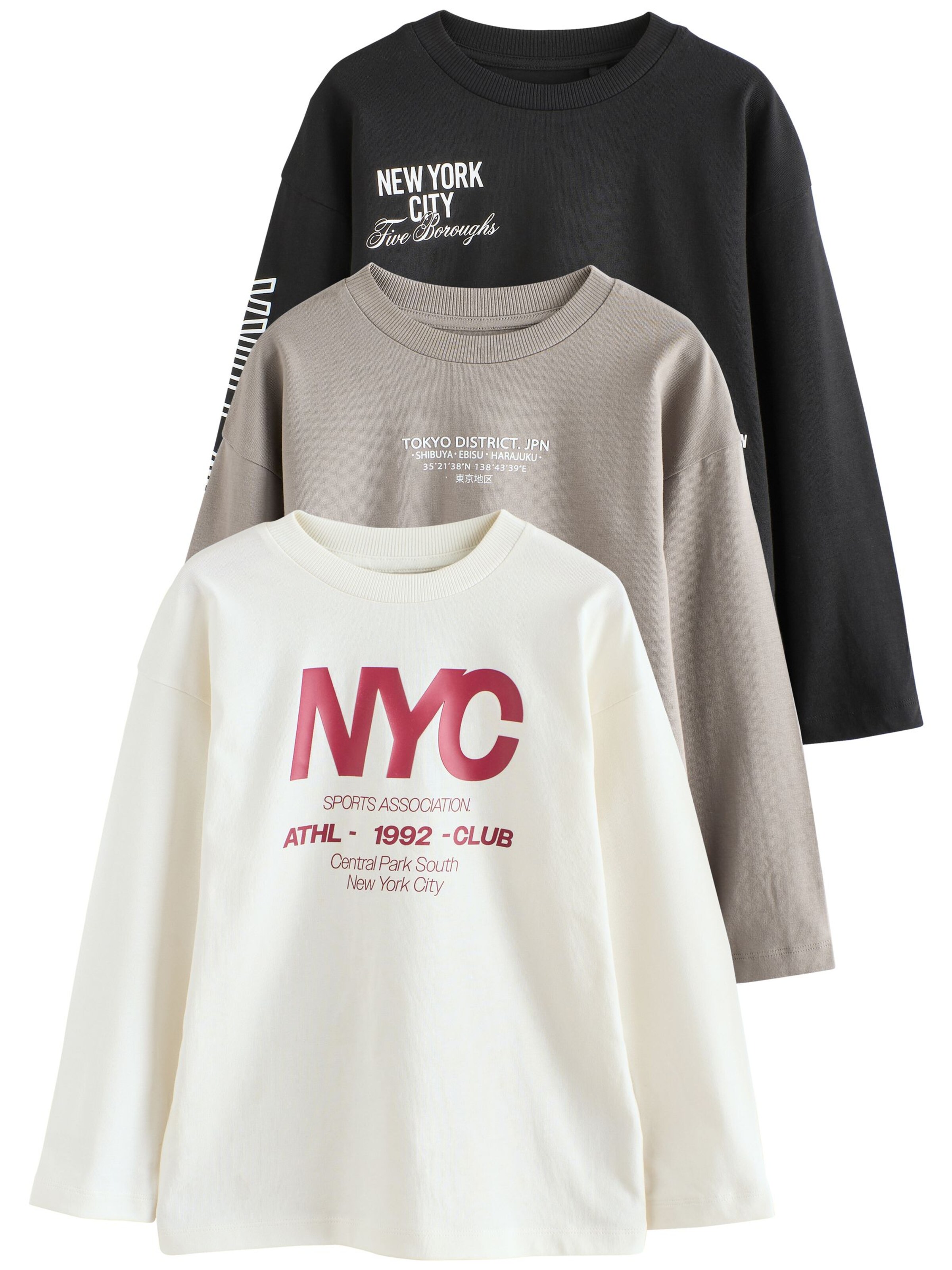 Next Тениска в бежово: отпред