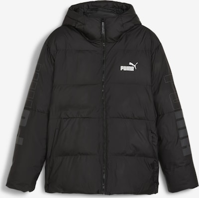 PUMA Athletic Jacket 'Power' in Black / White, Item view