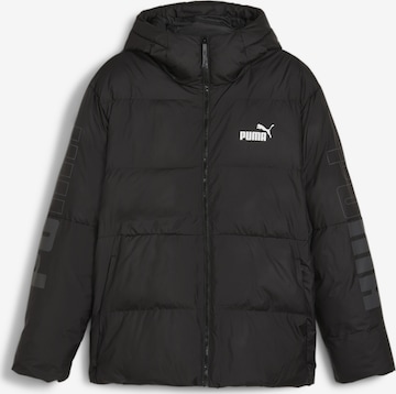 PUMA Sportjacke 'Power' in Schwarz: predná strana