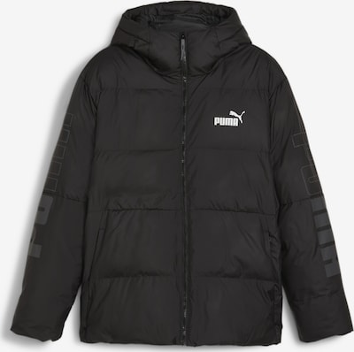 PUMA Sports jacket 'Power' in Black / White, Item view