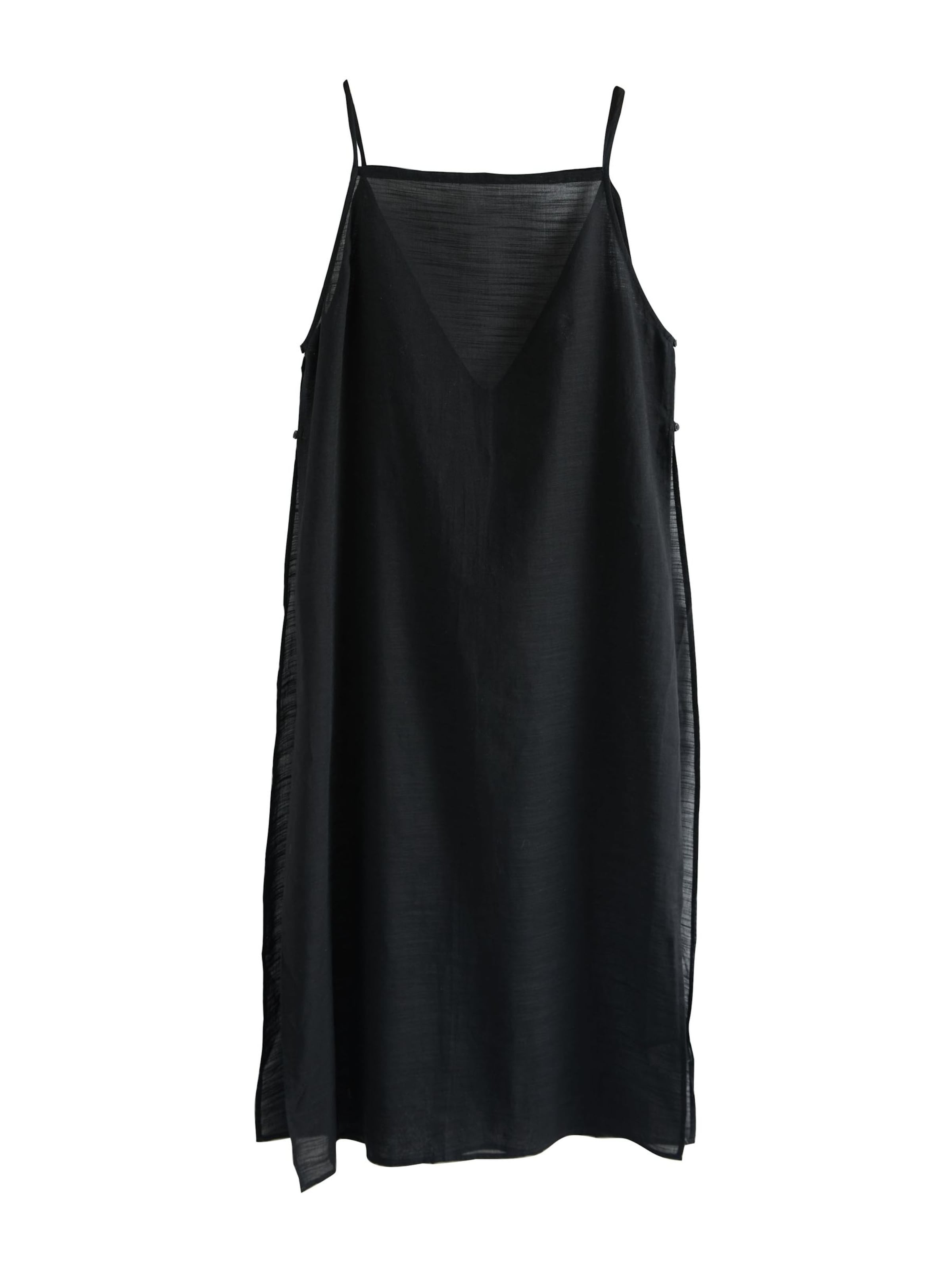 Vêtement de plage Next en noir : devant