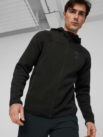 PUMA - Sudadera con cremallera deportiva en negro: frente