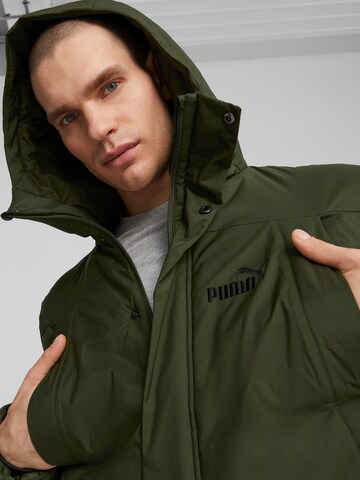 PUMA Sportjacke in Grün