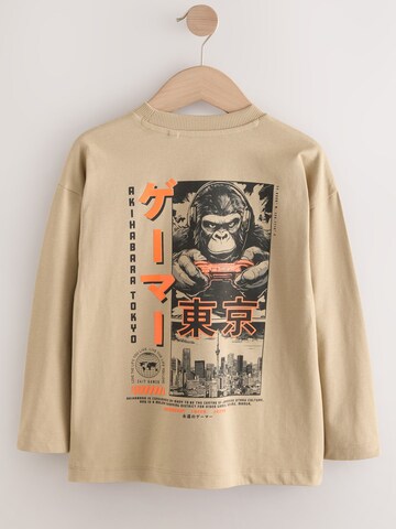 Next Μπλουζάκι σε μπεζ