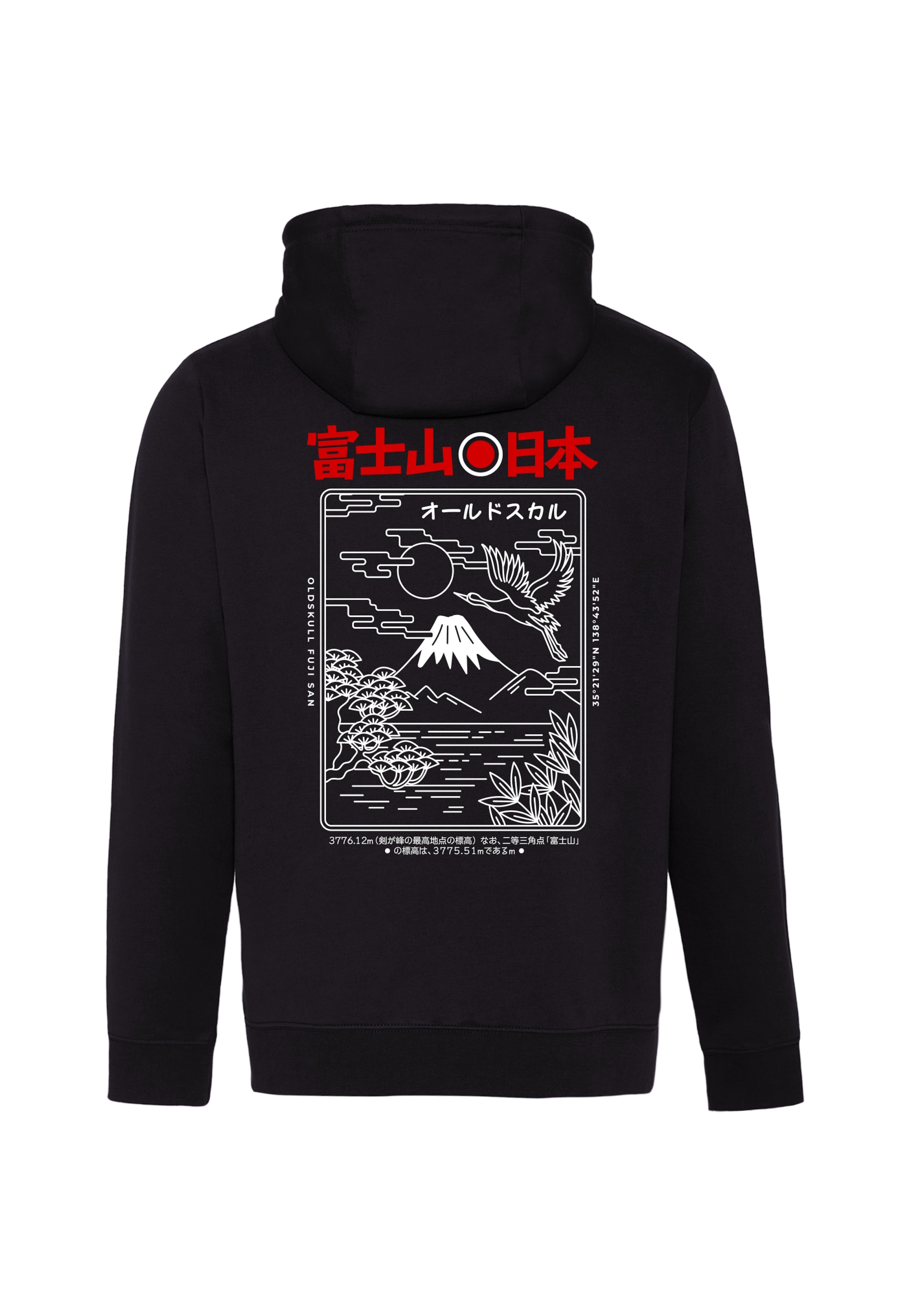 Oldskull Sweatshirt in Black: front