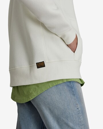 G-Star RAW Zip-Up Hoodie in White