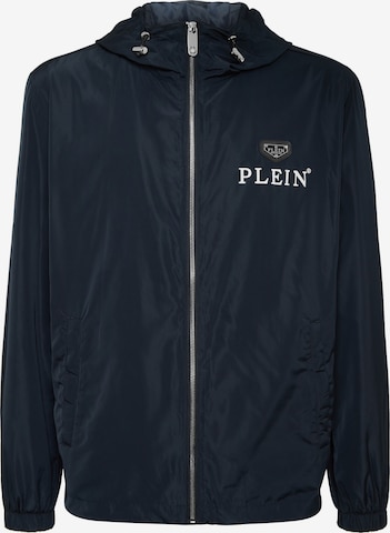 Philipp Plein - Chaqueta de entretiempo en azul: frente