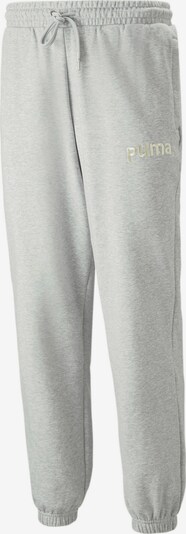 Pantaloni PUMA di colore écru / grigio, Visualizzazione prodotti