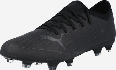 PUMA Fußballschuh in schwarz, Produktansicht
