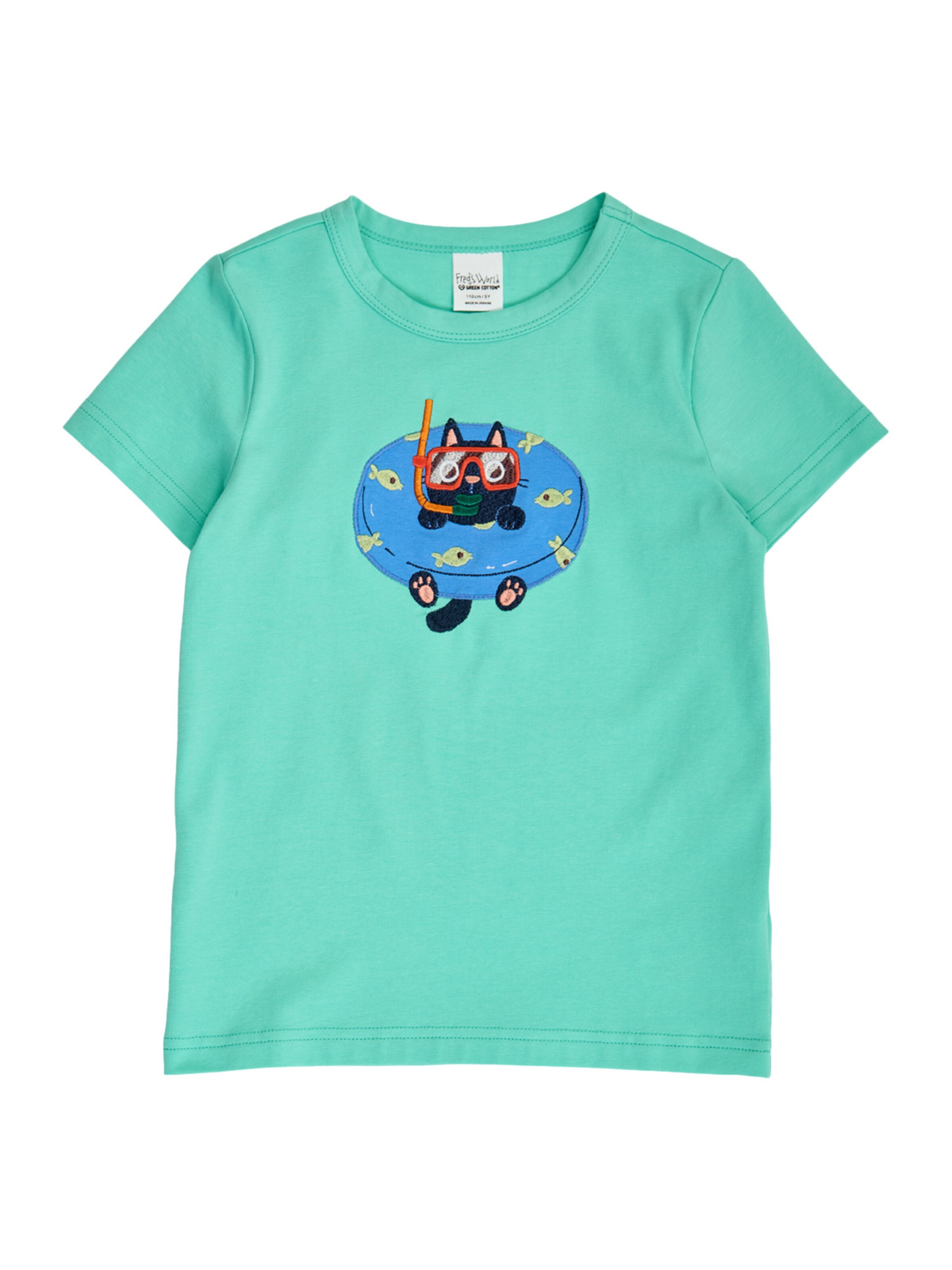Fred's World by GREEN COTTON Shirt ' Cascade ' in Green: front