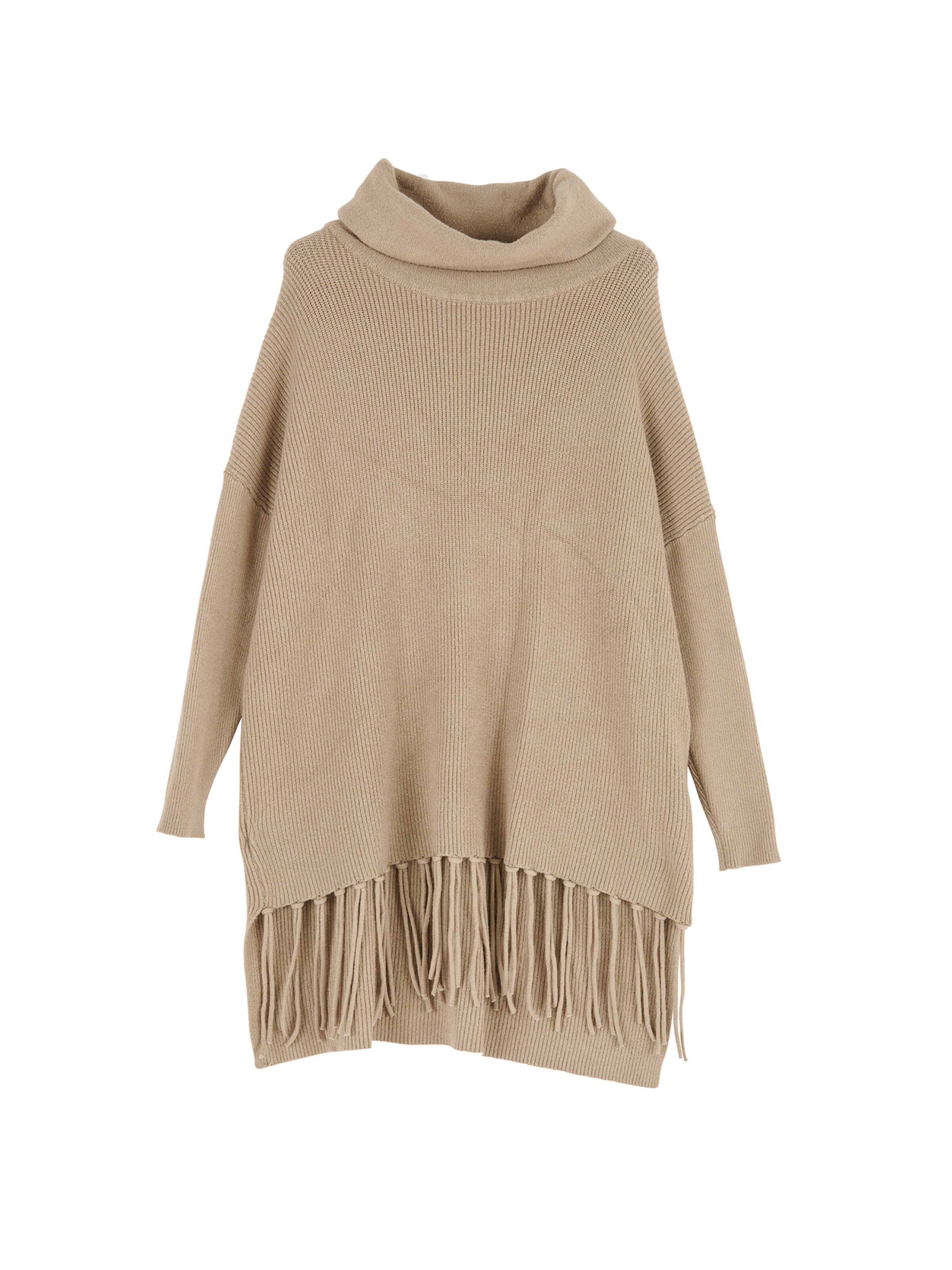 Camomilla Italia Oversized sweater 'Moira' in Beige: front