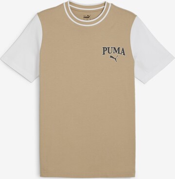 PUMA Performance Shirt in Beige: front