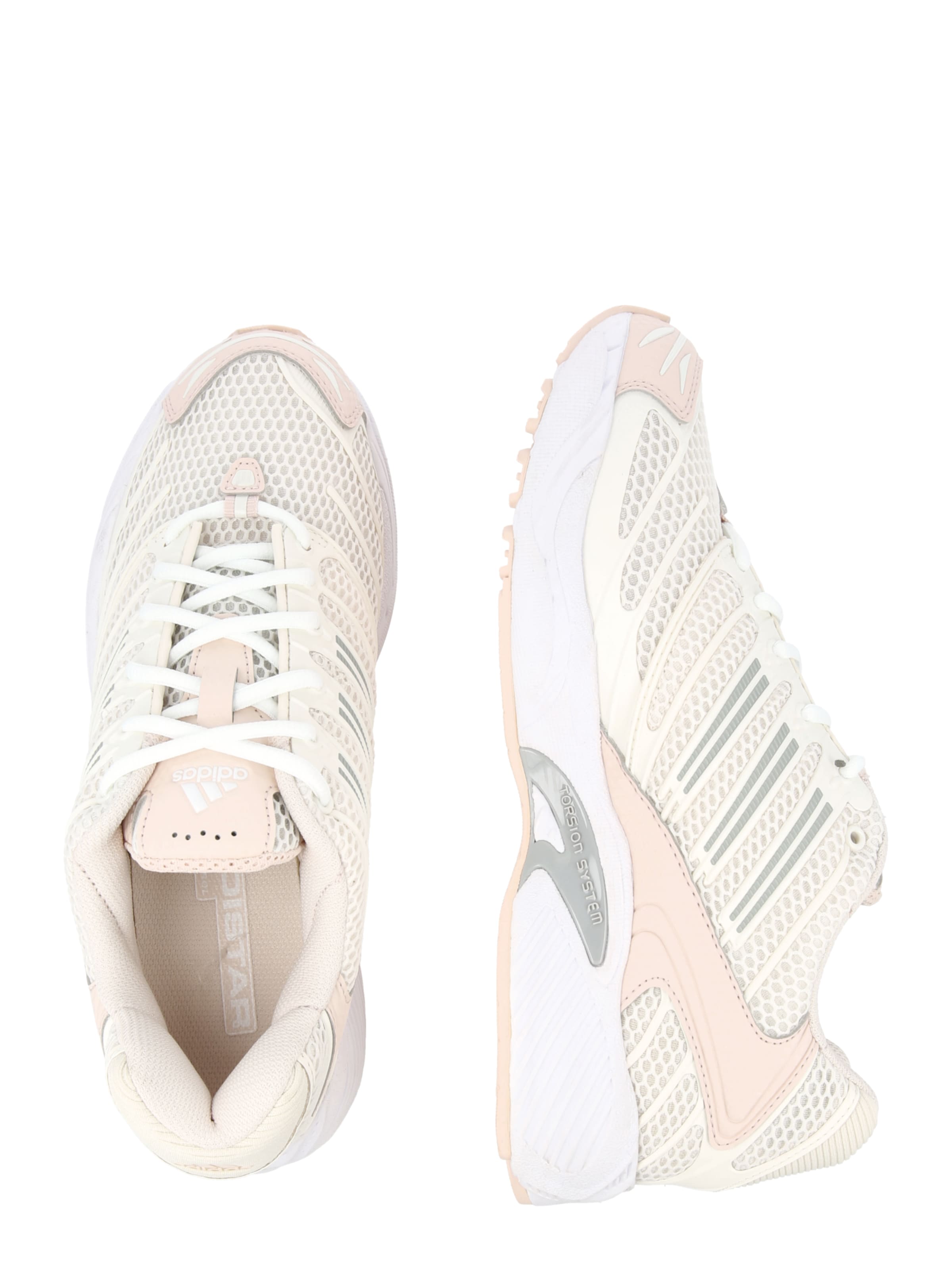 ADIDAS ORIGINALS Низкие кроссовки 'ADISTAR CONTROL 3' в Белый