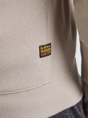 G-STAR Суичъри с качулка в сиво