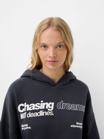 Bershka Sweatshirt in Grijs