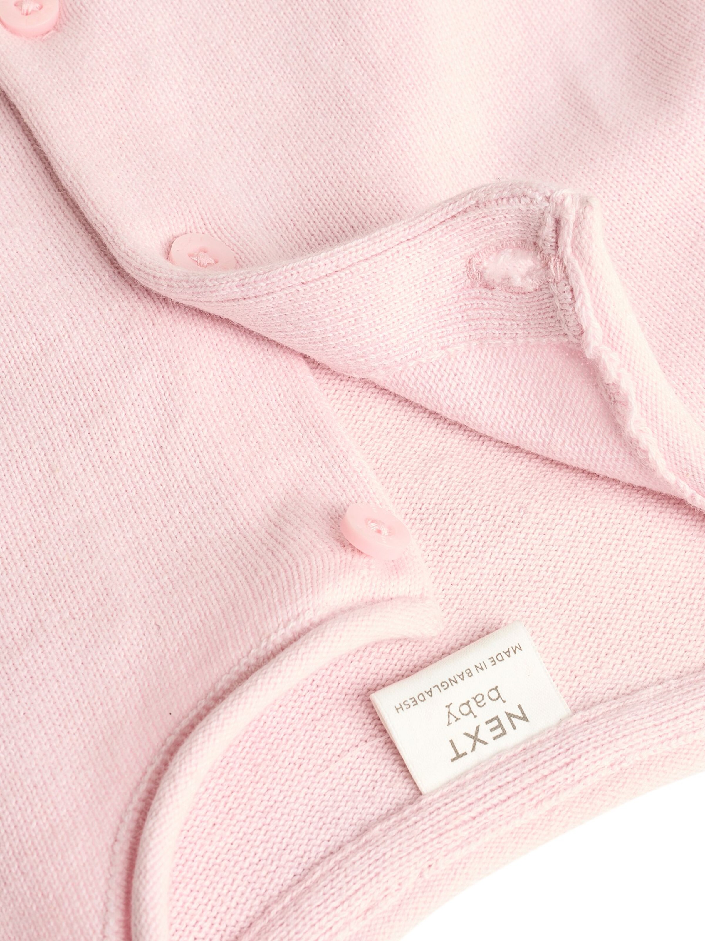 Next Kampsun, värv beež