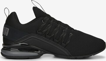 PUMA Running Shoes 'Axelion' in Black