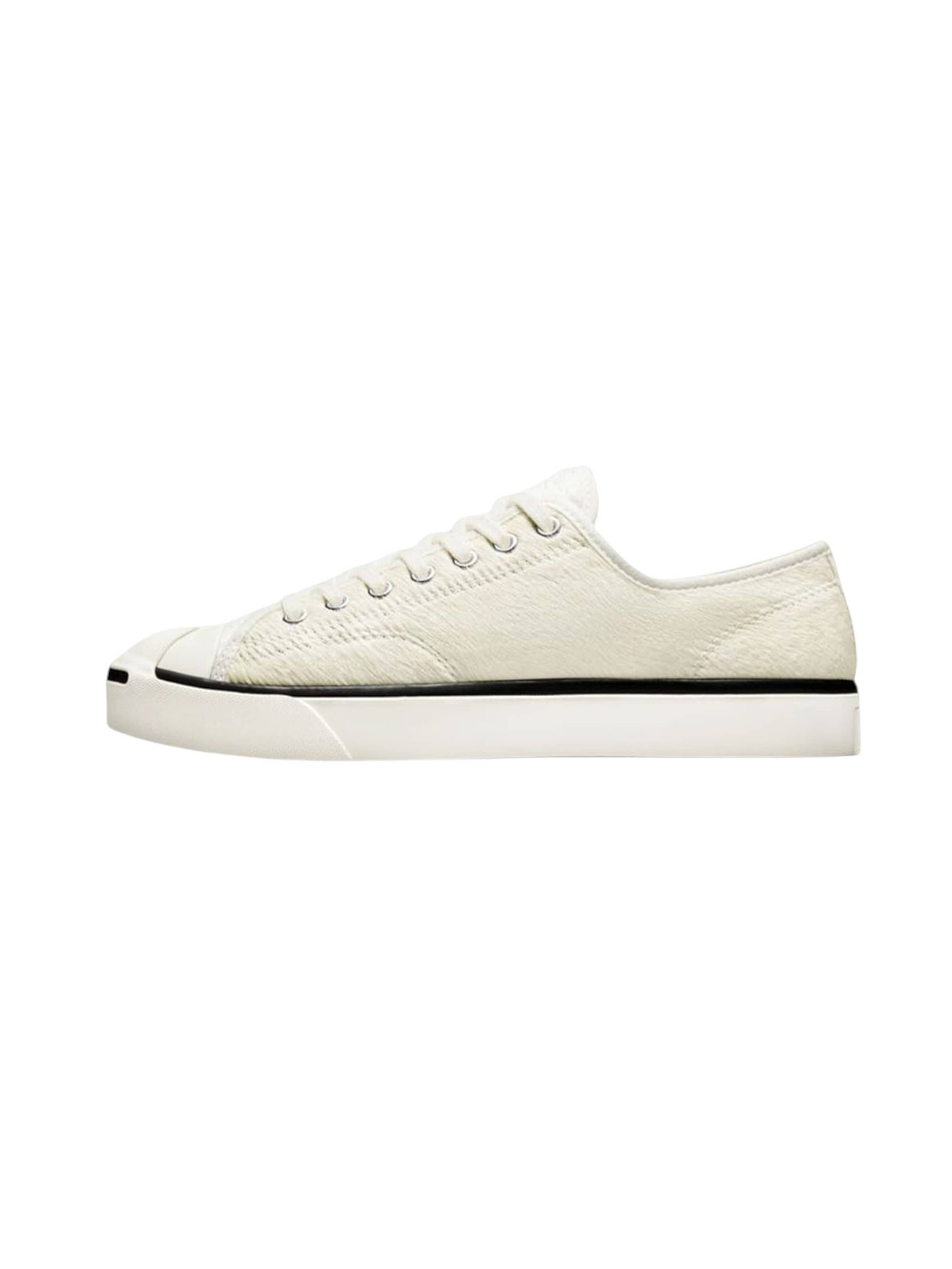 Baskets basses CONVERSE en blanc : devant