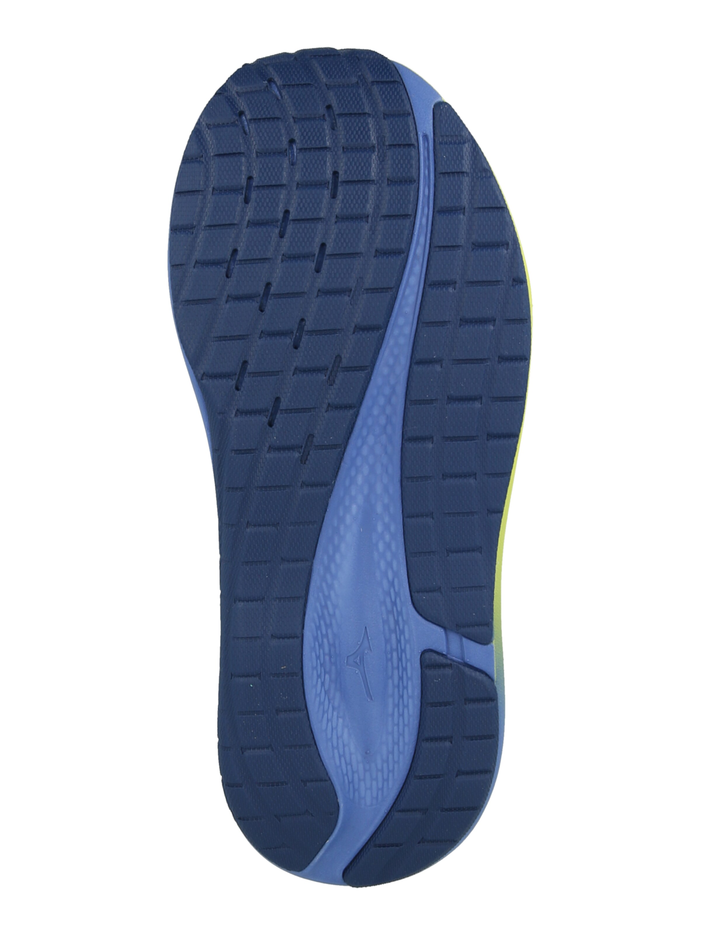 Scarpa da corsa 'FORTRUSH' di MIZUNO in bianco