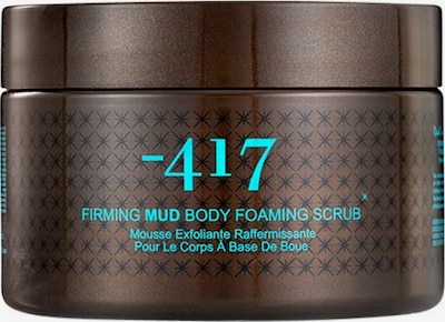 -417 Body Peeling 'Phyto' in Brown, Item view