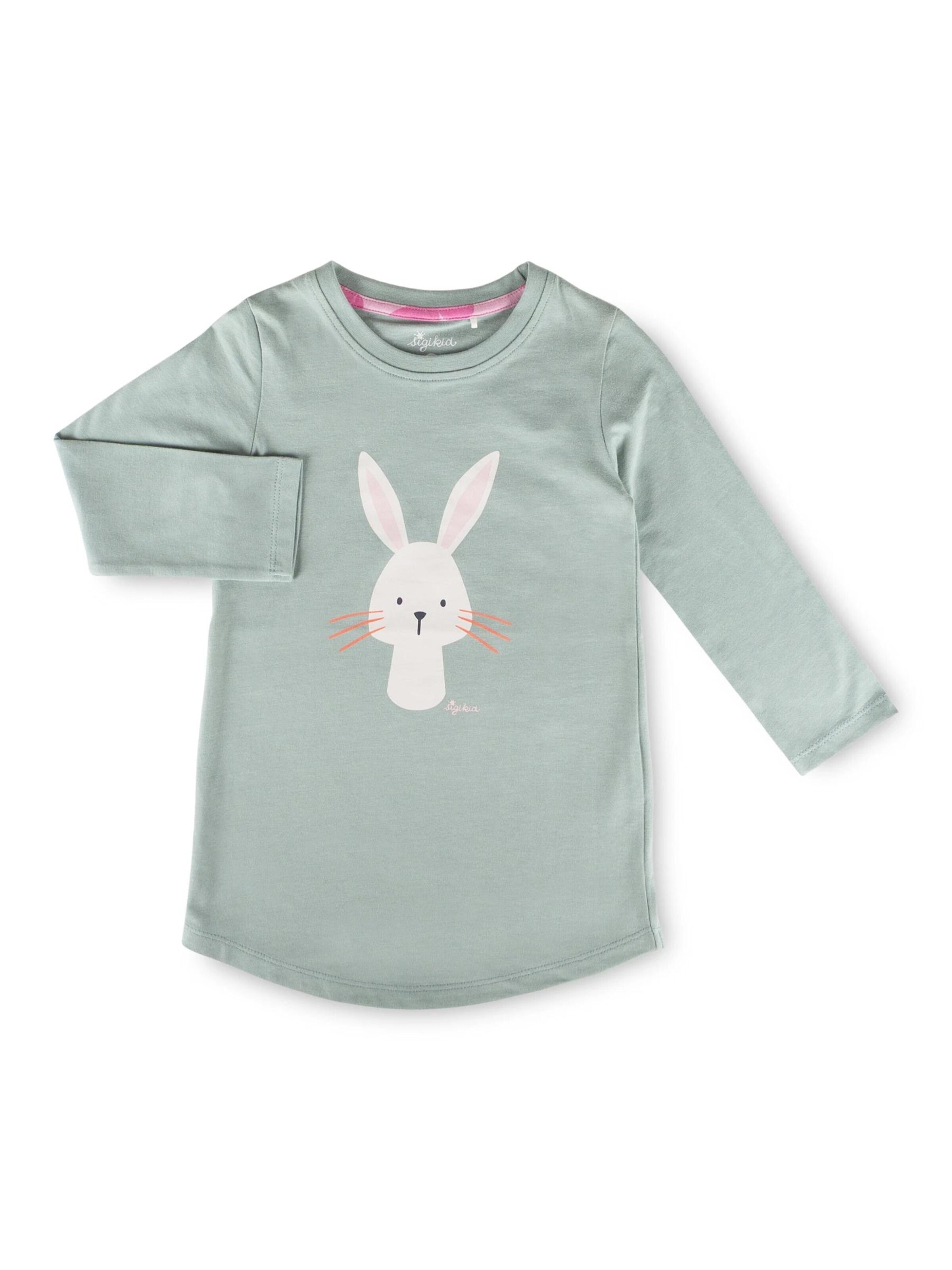 SIGIKID Pajamas 'Pyjama Nachtwäsche' in Mixed colours
