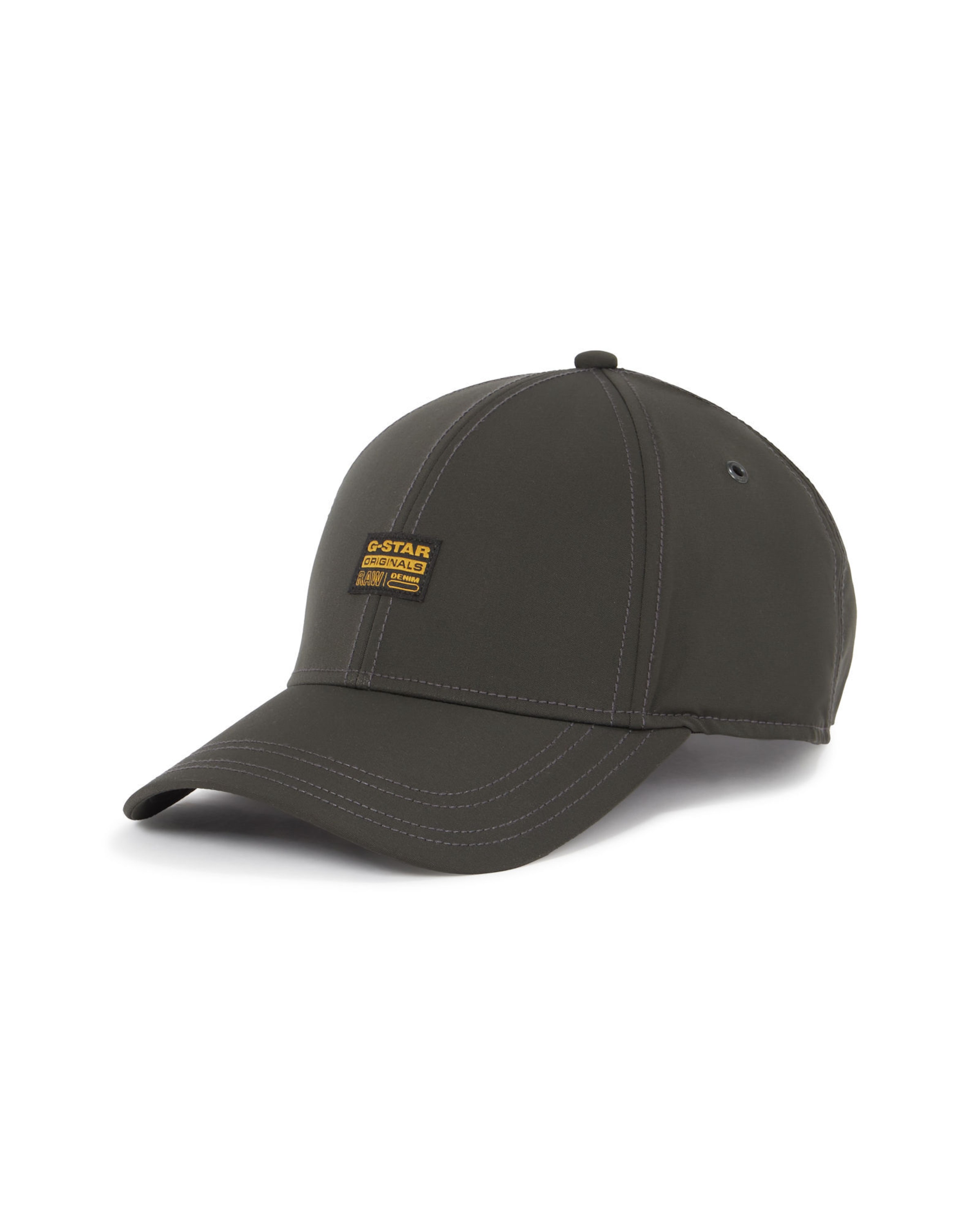 G-STAR Cap in Grey: front
