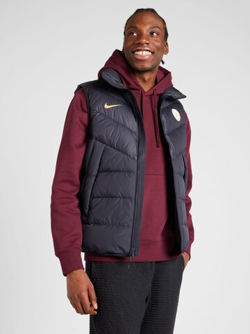 Gilet de sport NIKE en bleu : devant