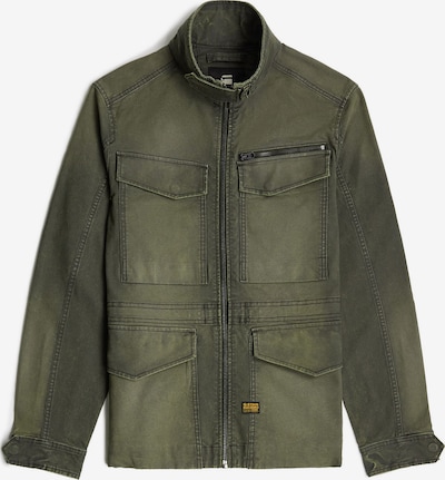 G-STAR Jacke in L in tanne, Produktansicht
