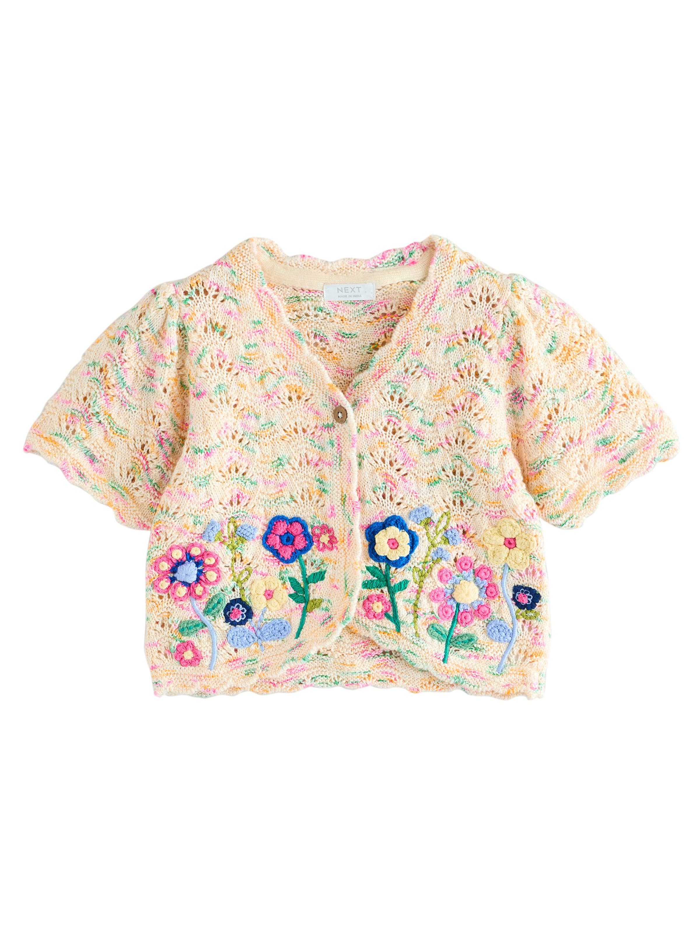 Giacchetta di Next in colori misti: frontale